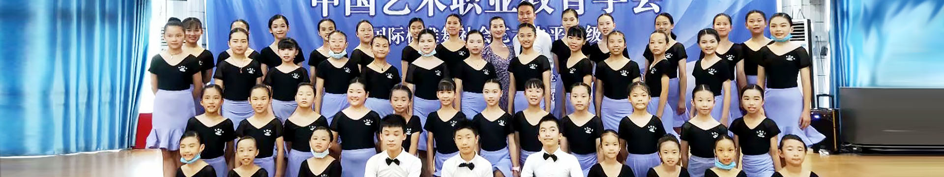 泸县舞蹈培训